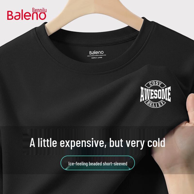 Baleno Men s Ice Silk Quick-Dry Short Sleeve T-Shirt 4XL