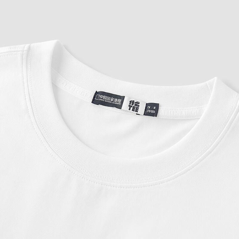 Semir Men's Cool-Feel Geographic Series Quick-Dry T-Shirt