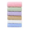 Xinjiang cotton plain face towel towel gift box embroidery gift