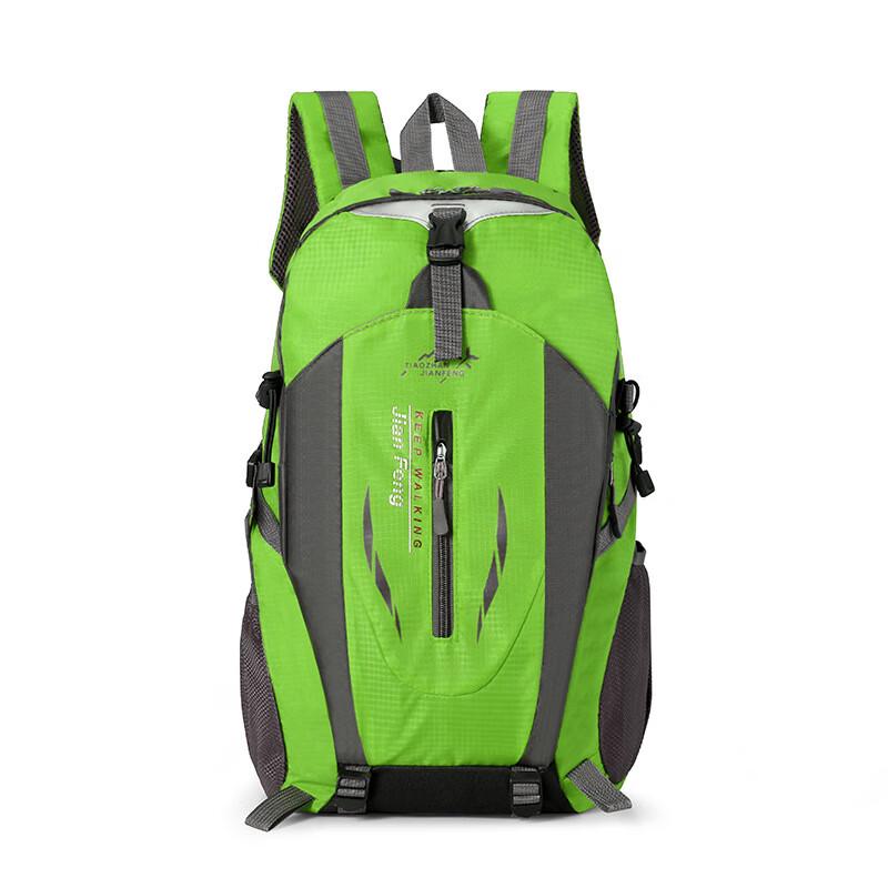 Li Shen 30L Outdoor & Hiking Backpack