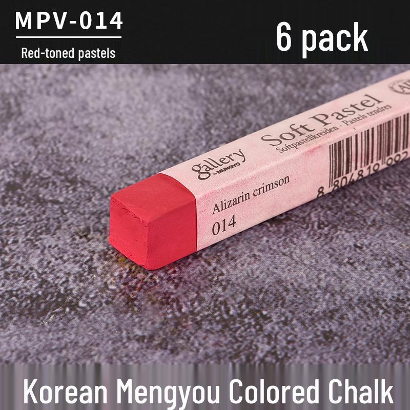 Gessetti Pastello Colorati Professionali Coreani per Schizzo e Colore