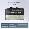 Jundingying 7-a-side Football Goal Net (2-Pack)