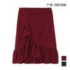 MESENSE Ruffled Wool Skirt_M7Zskm202Z