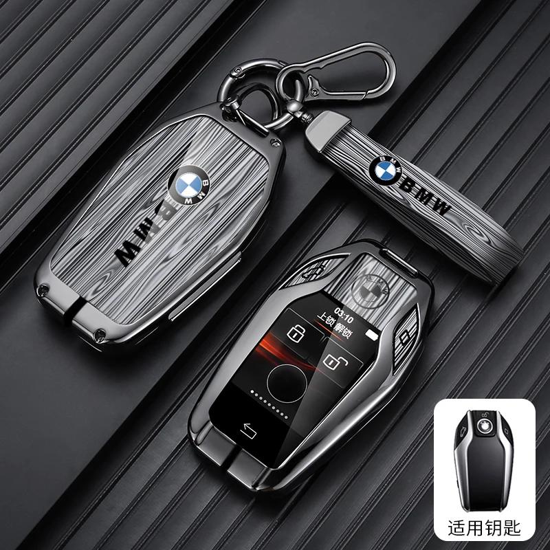 Horké 2025 Módní pouzdro na klíče od auta Klíčenka s logem auta Příslušenství pro BMW řady 5 7 G11 G12 G30 G31 G32 i8 I12 I15 G01 X3 G02 G05
