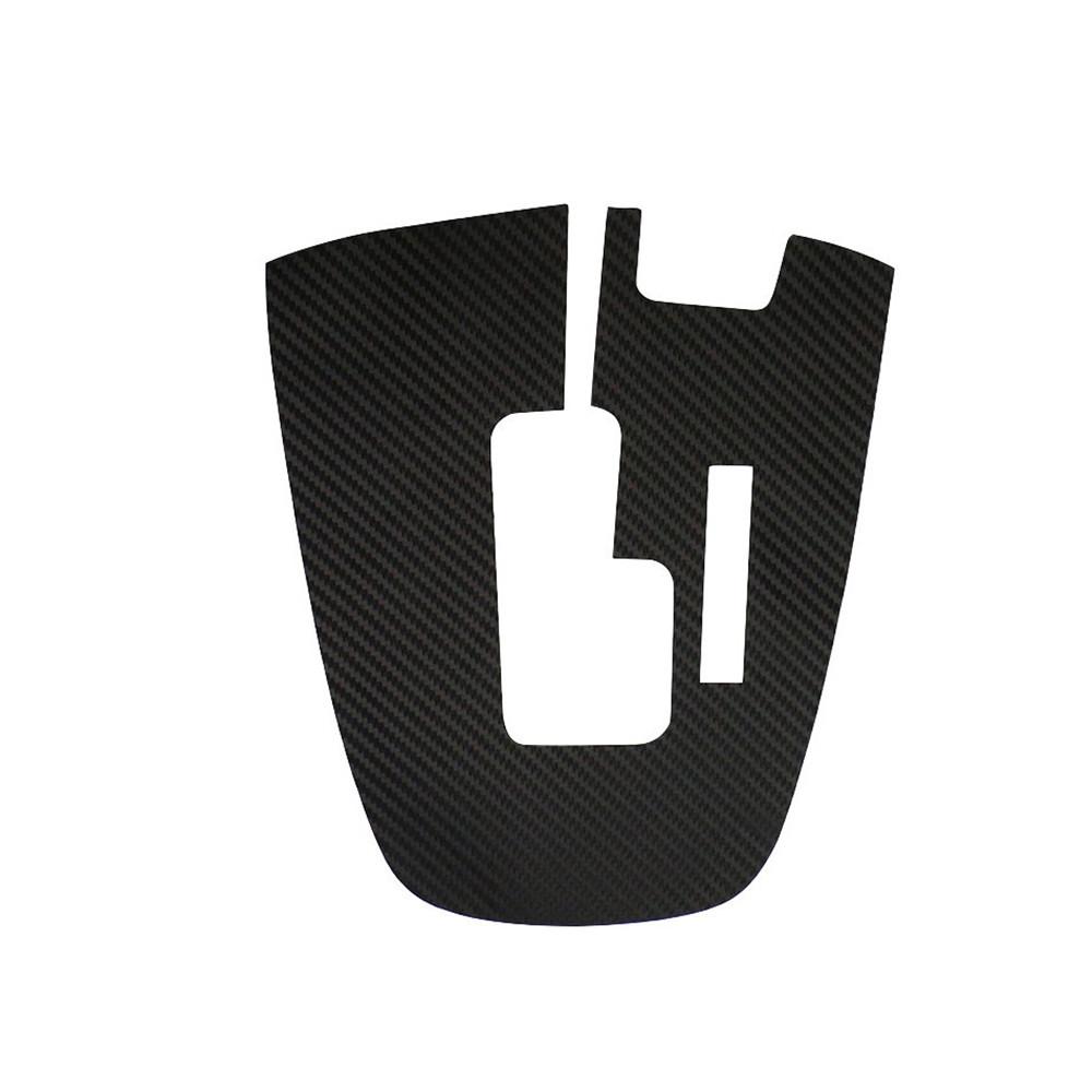 For Nissan Rogue X-Trail Xtrail T32 2014 2015 2016 2017 - AT Carbon Fiber Car Gear Shift Panel Protective