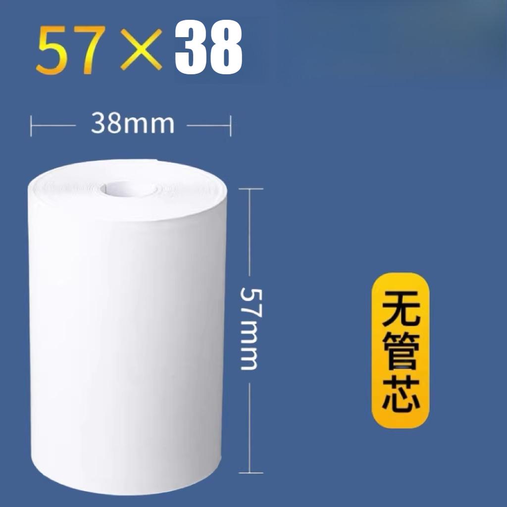 

Multi Purpose Cash Register Printing Paper Delivery Catering Supermarket Issue Tickets Receipts Clear Durable Thermal Papers 10 roll