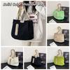 Large Capacity Solid Color Shoulder Bag Korean Style Solid Color Vacation Tote Bag Office Worker Tote Lightweight Eco Bag