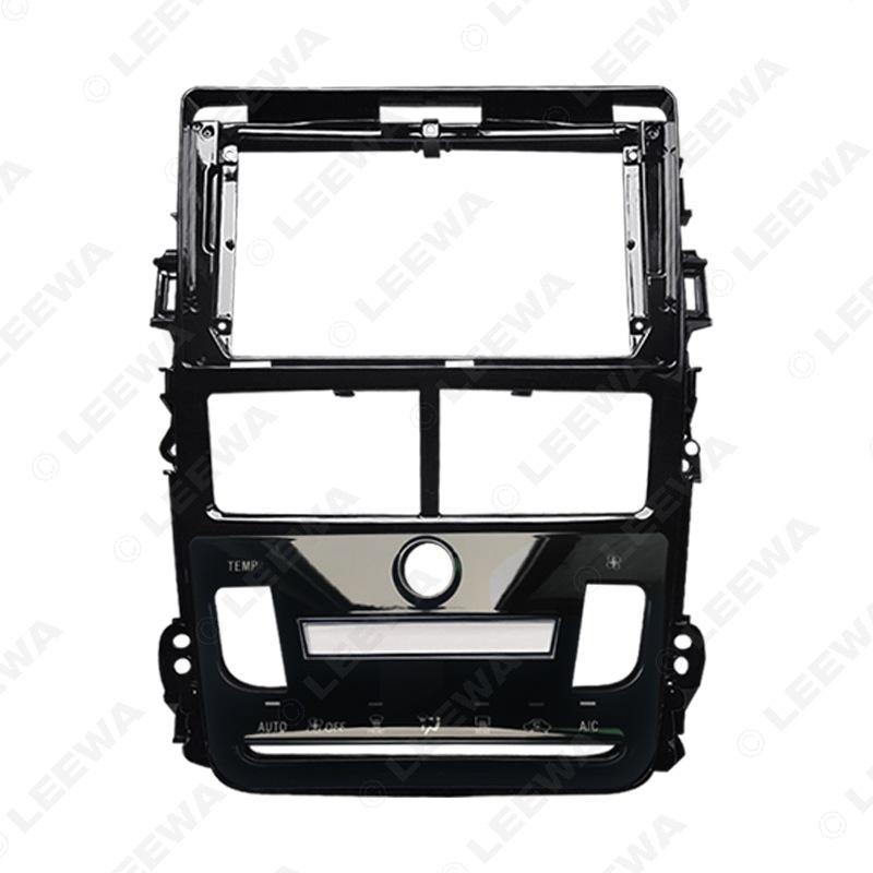 2018 Toyota Yaris Bezel Kit: 9-Inch Android Screen Navigation Frame