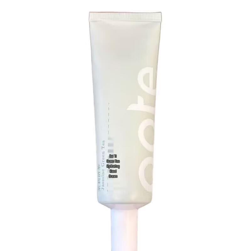 Baitina Green Tea Hand Cream
