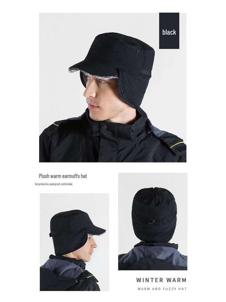 Adjustable Waterproof Windproof Baseball Cap: Multifunctional Lei Feng Style for Men & Women In Autumn/Winter