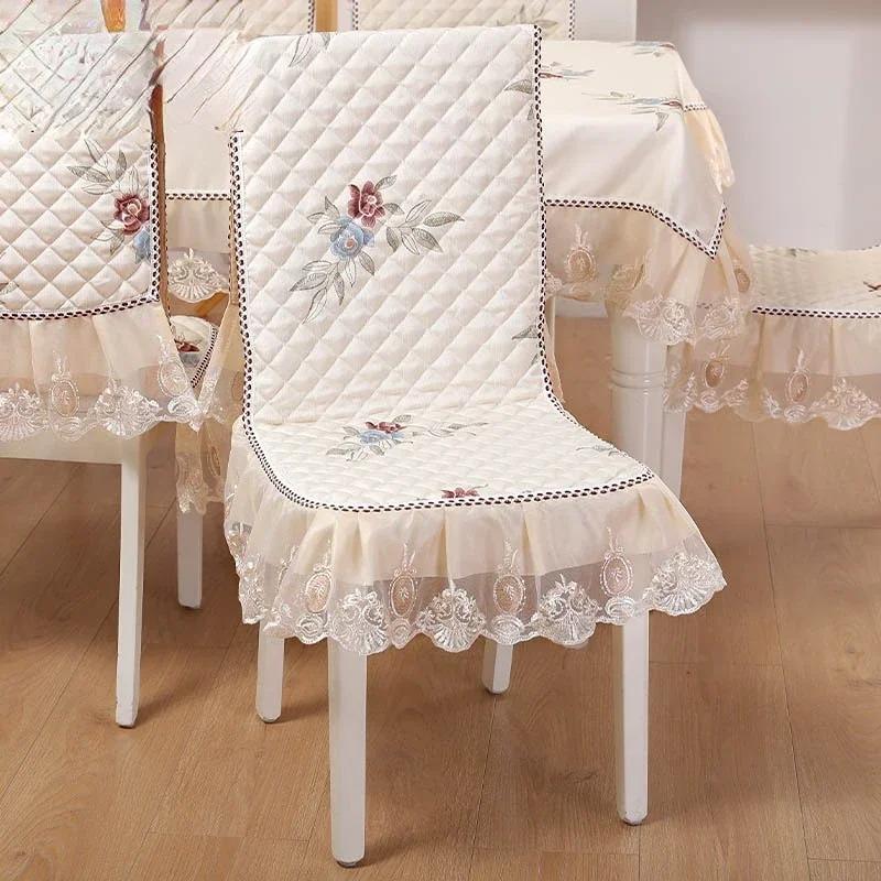 Jacquard Pattern Dining Chair Cover Antiskid Exquisite Edging Lace Seat Cushion Decorative Integrated Household Use 4 Seasons
