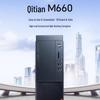 Lenovo Qitian M660 Desktop PC I7-13700 16GB RAM 512GB SSD (CN Version)