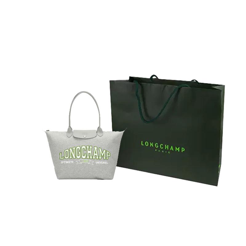 Longchamp Le Pliage Fashion Casual Logo Cotton Tote Bag Women tote Gray 1899HEA112