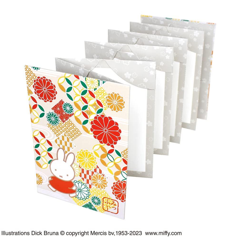 Miffy Stamp Book with Auspicious Design St.Lady's [ST-TMF0053]