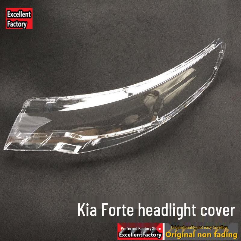 09-12 Kia Forte Headlight Assembly - Front Headlights Replacement