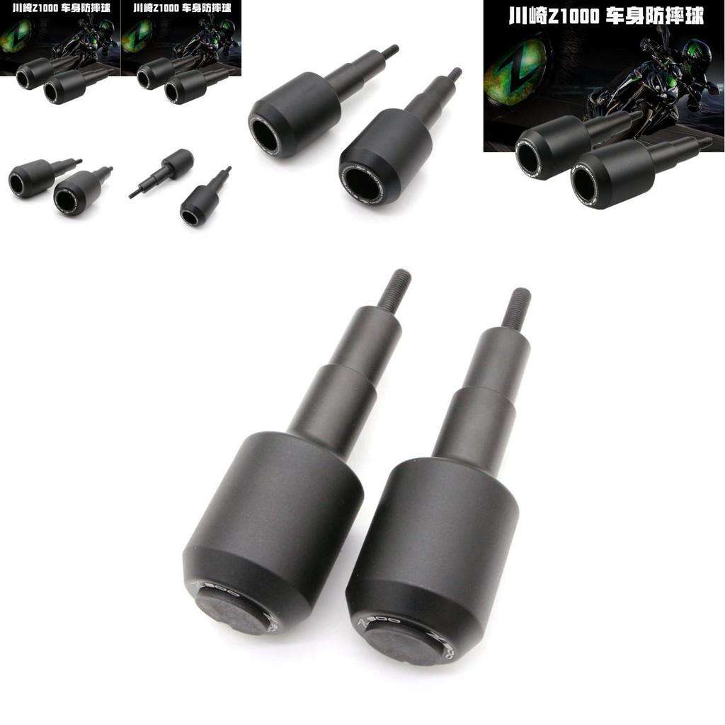 Advanced Yifsz1000 Motorcycle Body Crash Protection System For Kawasaki Z1000 Z1000r