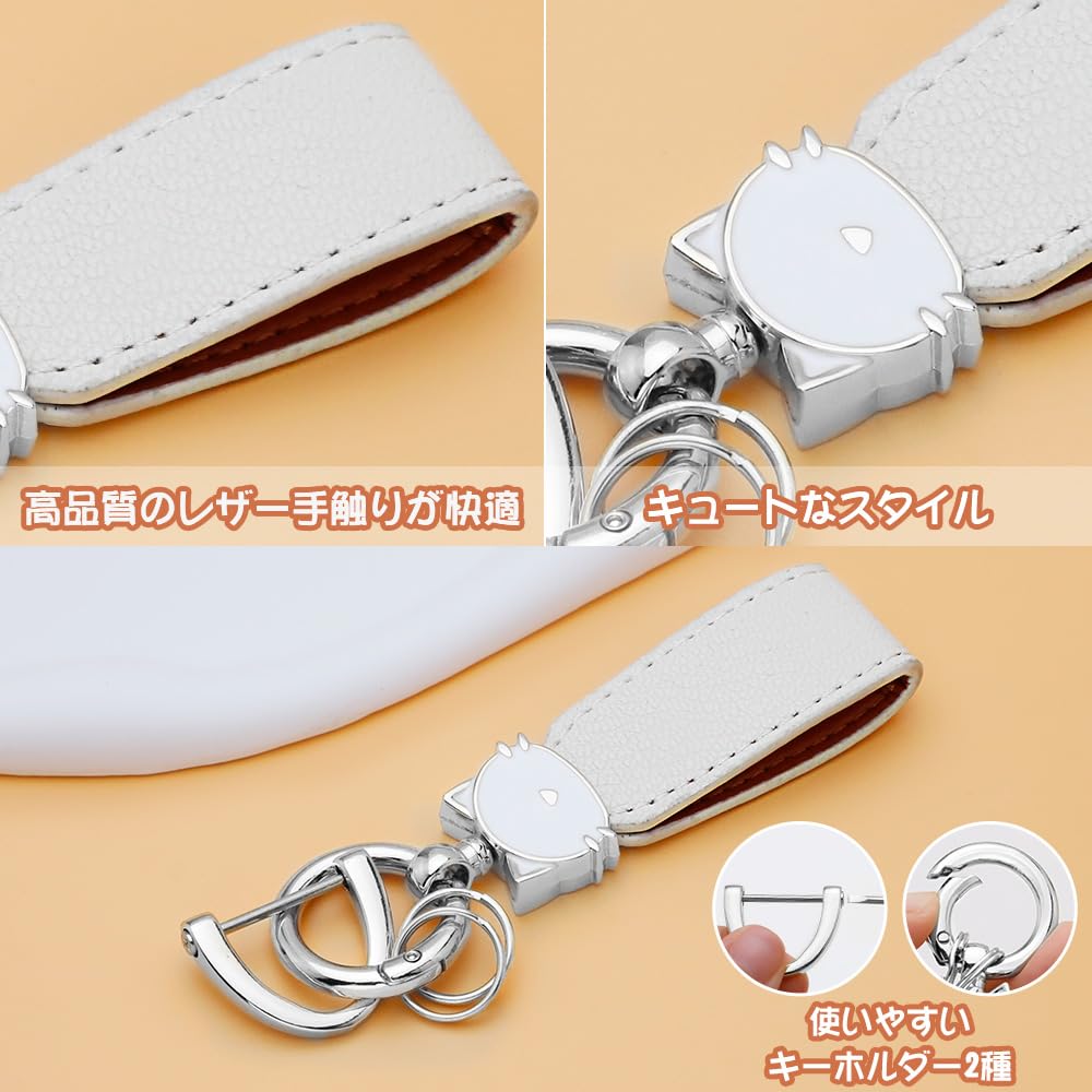 Catland Keychain, Cat, Car, Motorcycle, Key Clip, Keychain, Stylish, Keyring, Anti-lost, Cute Cat (1, Silver)