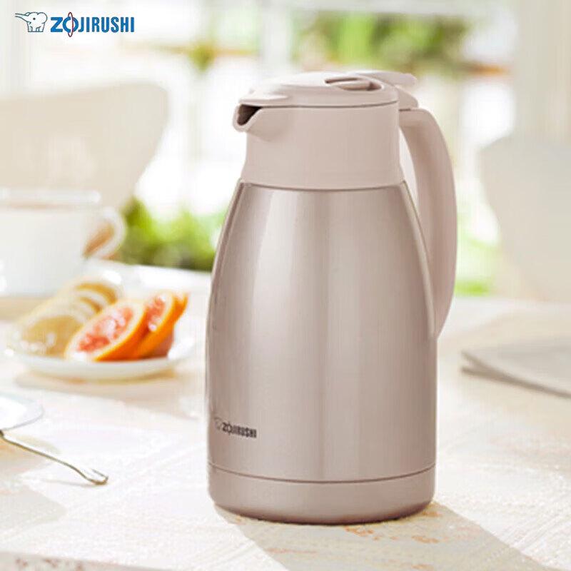 Zojirushi SH-HA15C Stainless Steel Thermal Carafe
