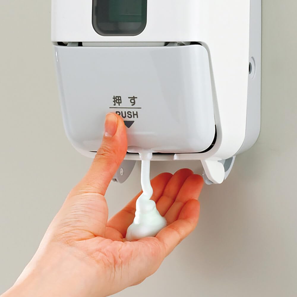 Saraya Push-Type Dispenser MD-8600S-PHJ for Hand Soap, 41934