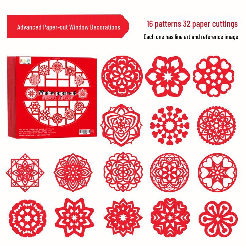 2025 New Year Kids' Window Papercraft Kit: Traditional Intangible Cultural Heritage Design