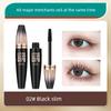 Mascara Cross-Border Long Fine Bruch Head Long Lasting Waterproof Thick Curl Long Not Smudge Genuine Goods Official Flagship Store