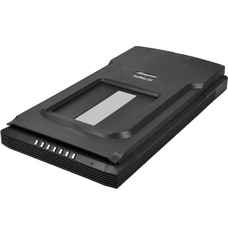

Microtek ScanMaker i450 A4 Flatbed Scanner