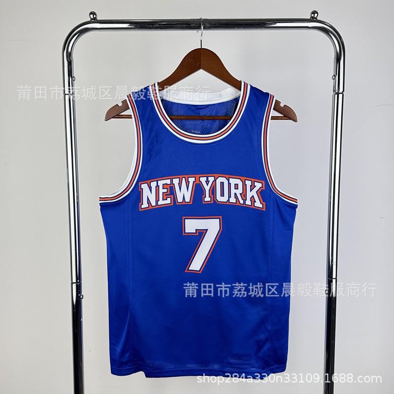 New York Knicks Basketball Jersey Men Women Cotton Blend Team Sport Shirt Practice Game Fan Wear