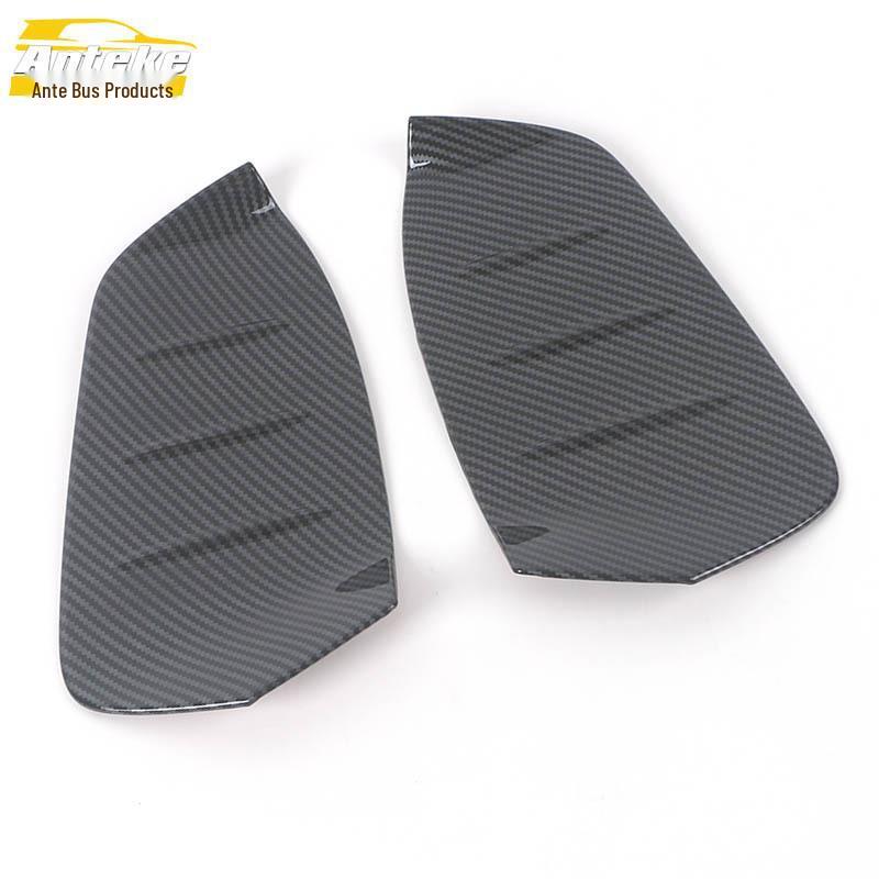 BZ4X Front Fog Light Cover & Center Console Decorative Frame Accessories