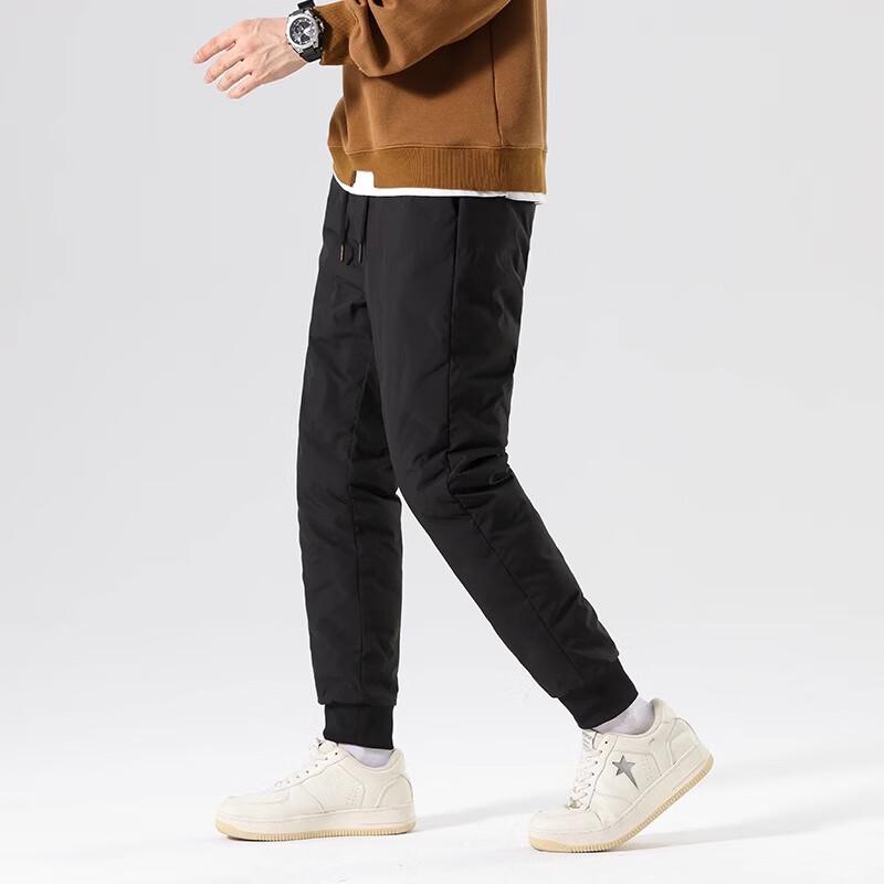 Langsaha Men's Winter Cuffed White Duck Down Thermal Pants