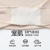 Fenteng [3-in-1 anti light leakage] 2-pack X black bandage, seamless and versatile base underwear, women's safety pants