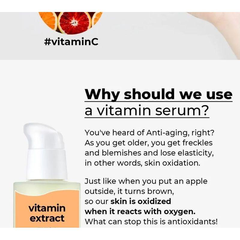 NUMBUZIN Nein. 5 Goodbye Makel Serum