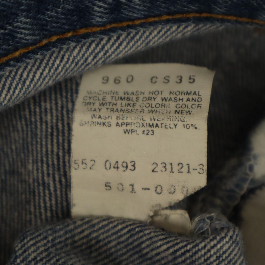 Levi's 90s 501 USA made old Straight denim pants W31 Wash blue jeans Men's Used
