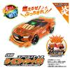 Tomica Earth Granner CG03 Core Granner Leo Turbo Fire Tomica