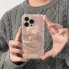 Telefon kapları – Smartphone Bumper Kılıflar