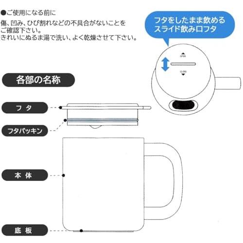 Skater Thermal/Cold Stainless Steel Mug with Lid Vacuum Insulated Double Structure Snoopy Orchestra 330ml STMG4N-A