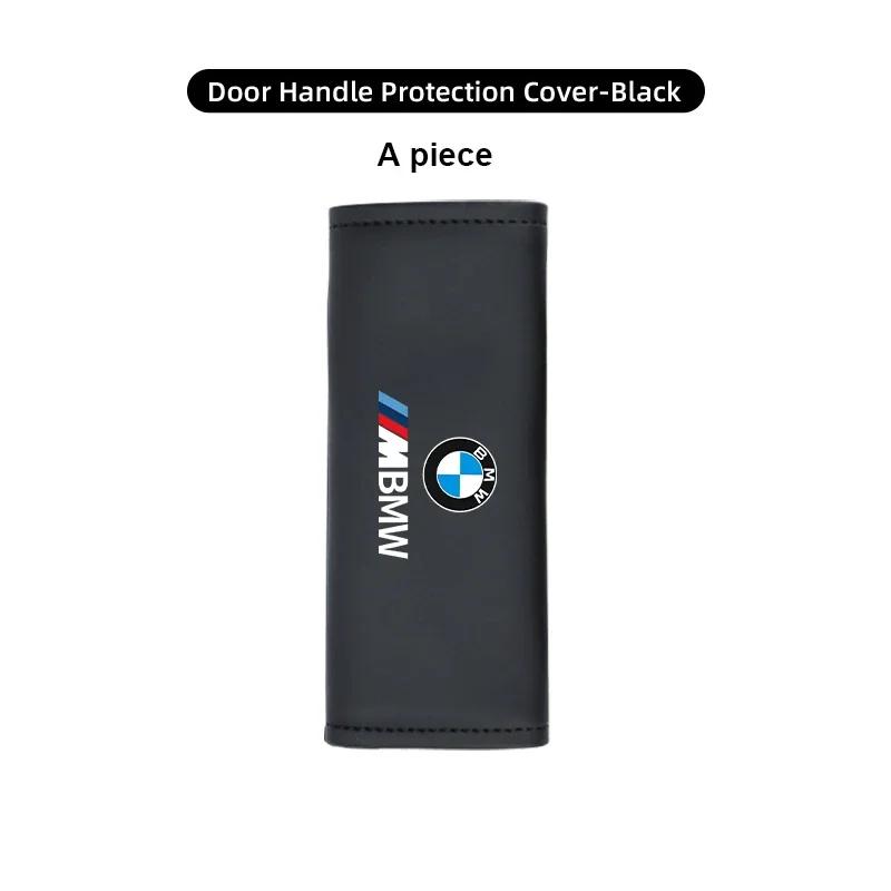 

Новая накладка на ручку двери автомобиля, защита подлокотника, нескользящий кожаный чехол для BMW X3 X5 M5 M3 E46 E90 E60 F10 E39 F30 E36 G30 E87 E
