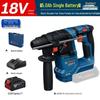 GBH18V-18 18V Cordless Rotary Hammer Drill CN Plug (adapter Included)