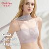 Women's Lace Triangular Inner Cup Back Bra