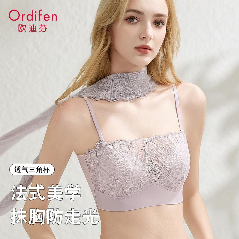 Women's Lace Triangular Inner Cup Back Bra