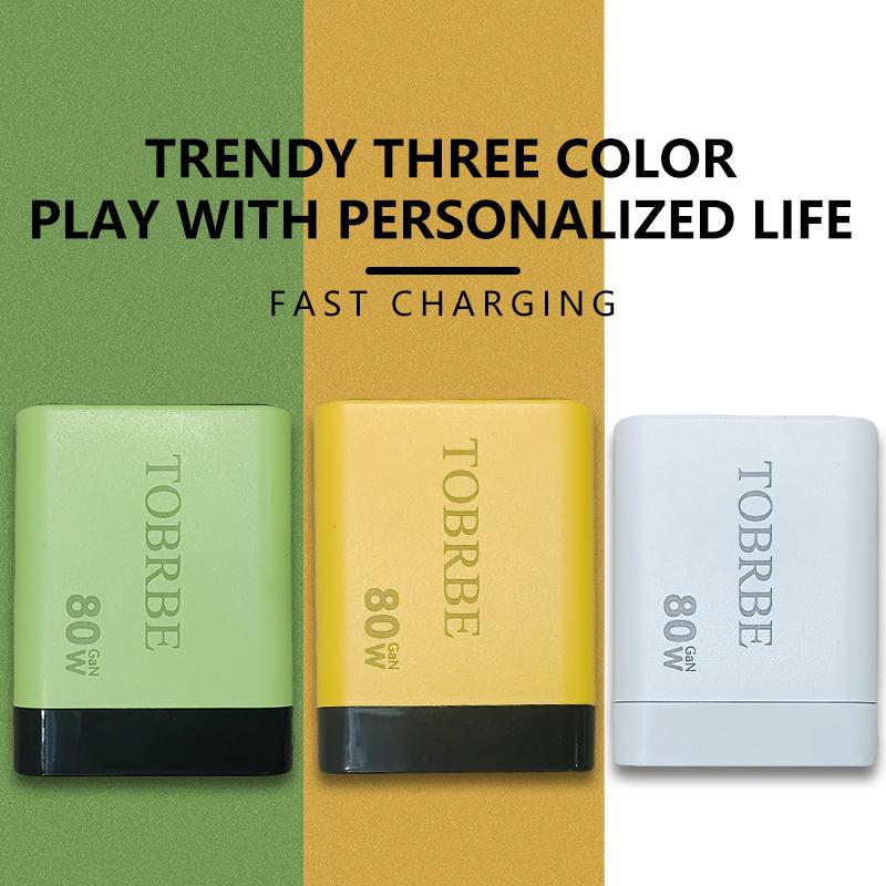 Nabíječka 3 v 1 GaN Zatahovací 80W MAX Blok rychlonabíječky s kabelem Type-C 2 USB porty Přenosný adaptér Nabíječka mobilního telefonu Nová