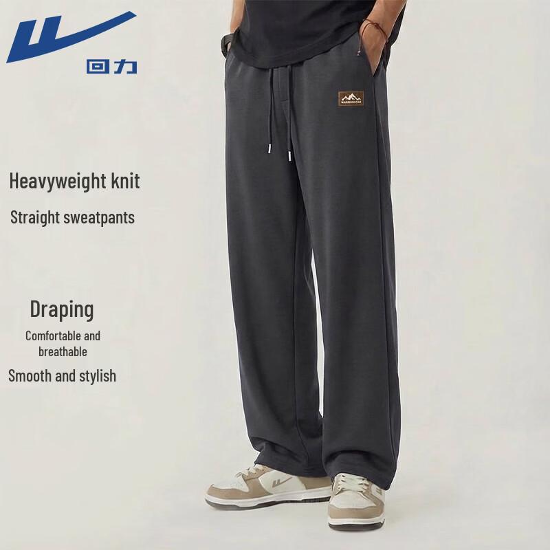 Warrior Men s Straight-Leg Knit Sweatpants 4XL
