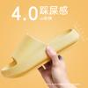 New Summer Internet Celebrity Couple Cool Slippers Men's and Women's Home Bathroom Non-slip Outer Wear Thickened EVA Slippers