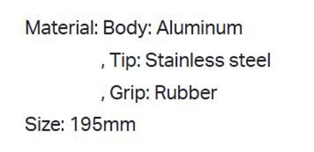 Gamakatsu LE2479 Luxxe Aluminium Pliers HD195 (5327)