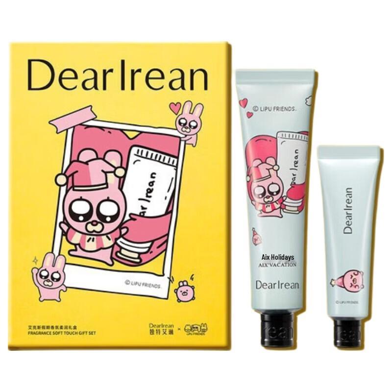 Unique Eileen Fragrance Hand Cream Gift Set - Holiday Edition
