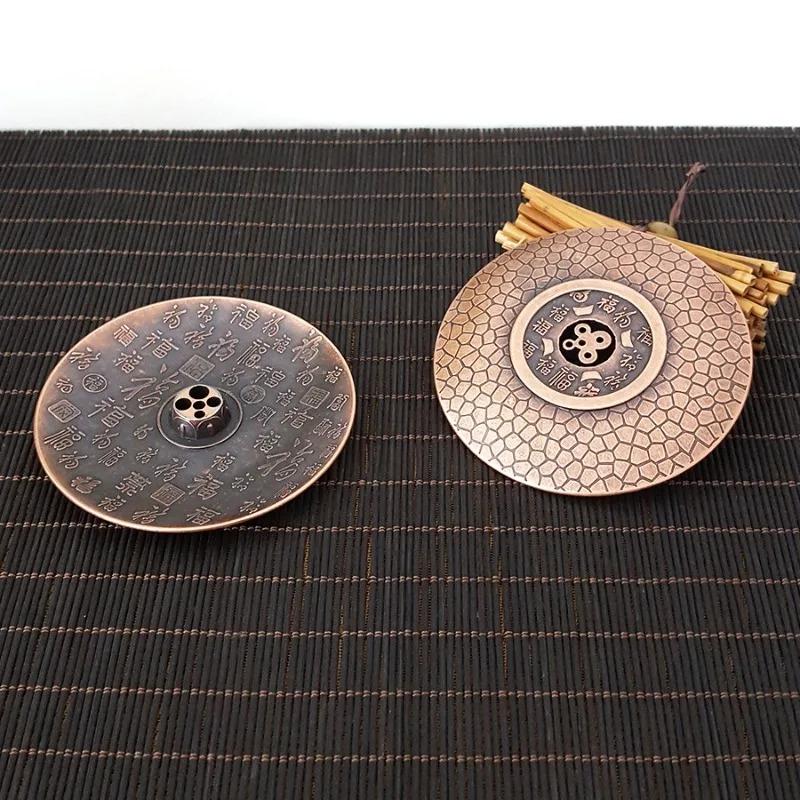 Lucky Incense Tray Antique Chinese StyleThread Incense Holder Coil Incense Burner Indoor Sandalwood Stove