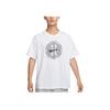 Max90 Basketball Letter Logo Print Comfortable Short Sleeve T-Shirt Men Tops White FZ8070100