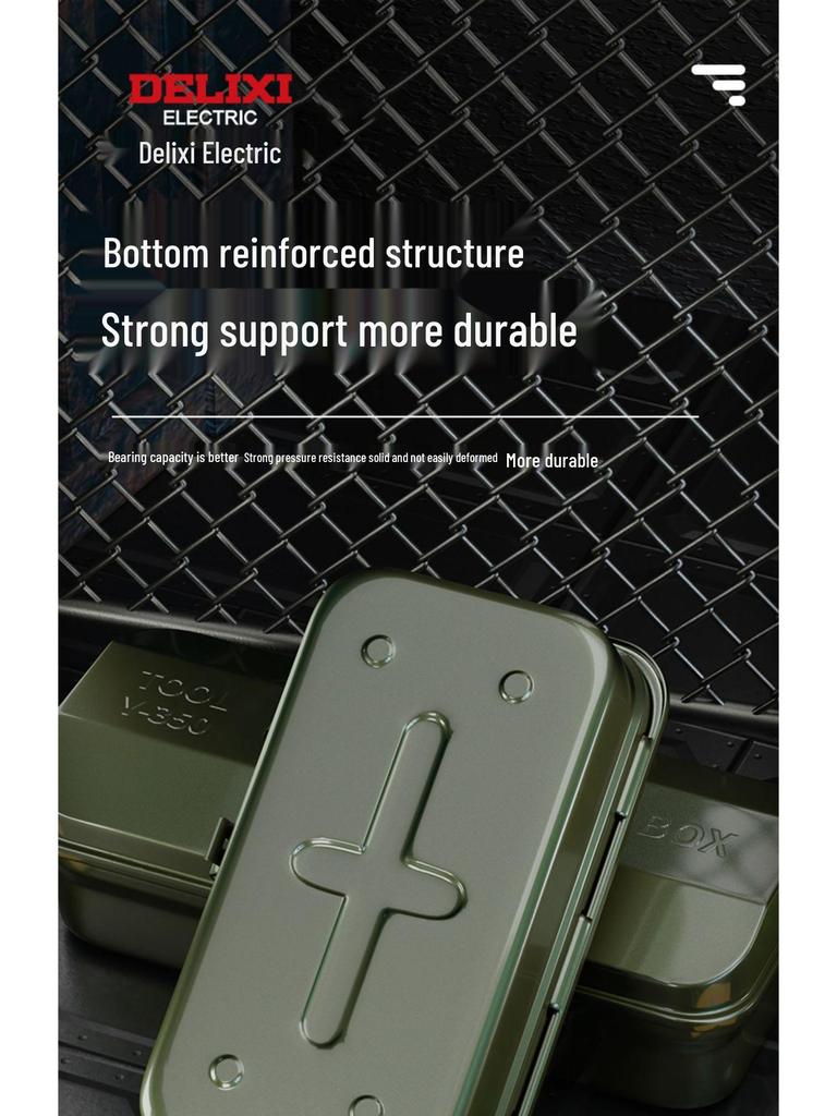 Industrial-Grade Multifunctional Metal Tool Storage Box