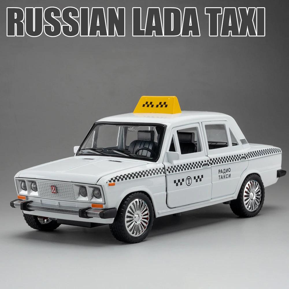 1:18 LADA 2106 TAXI Alloy Car Model Sound and Light Pull Back Children's Toy Collectibles Birthday Gift