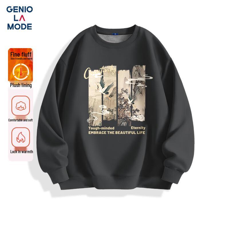 GENIOLAMODE Men's Fleece-Lined Chinese Style Print Sweatshirt