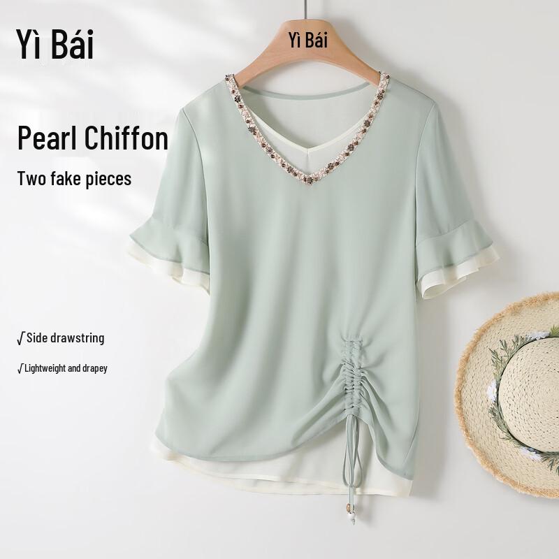 Yibai Faux Two-Piece Chiffon Blouse L